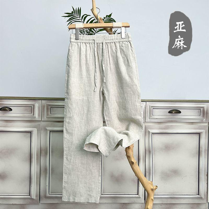 LINEN PANT FOR MEN