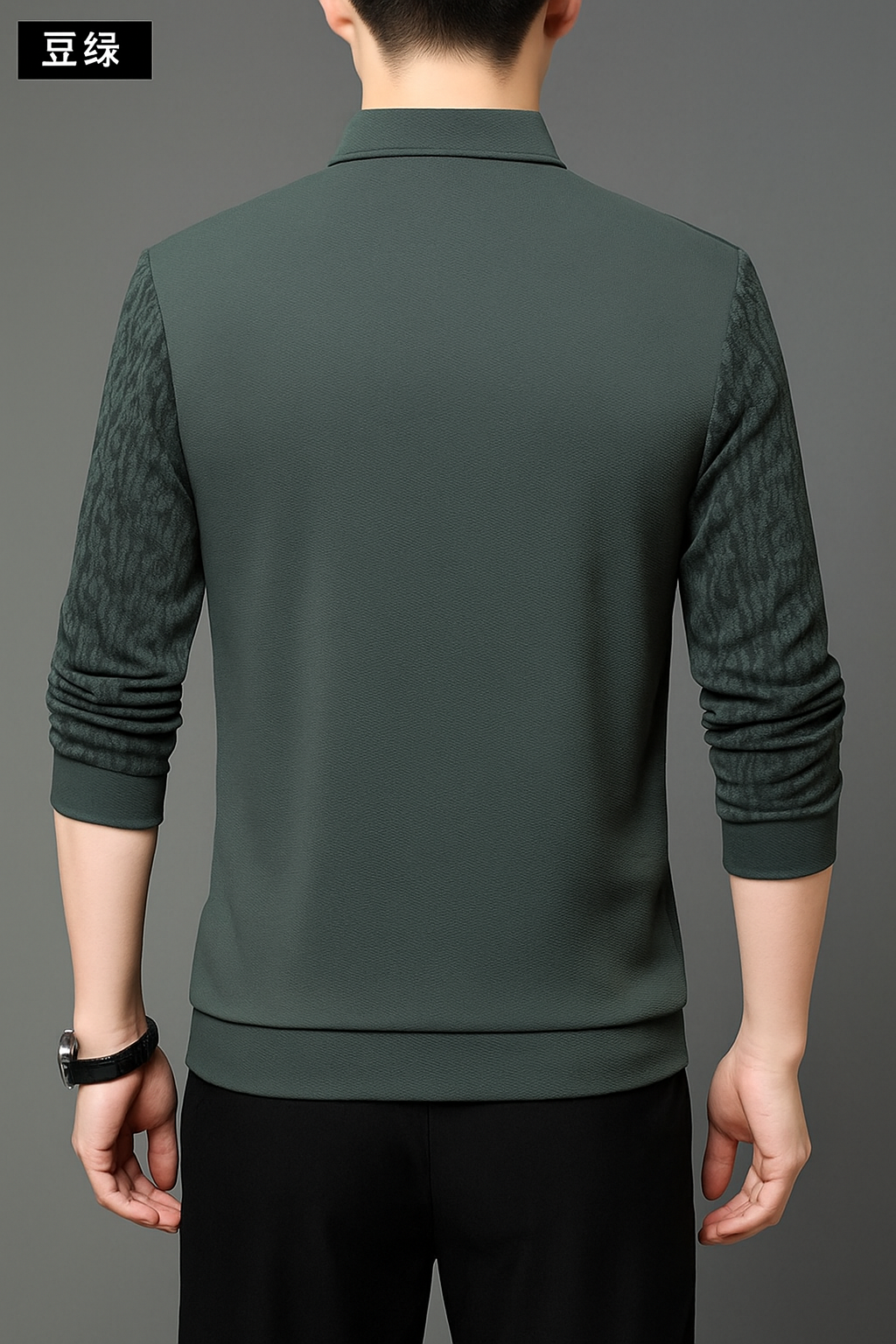 Men’s Trendy Urban Style Sweatshirt