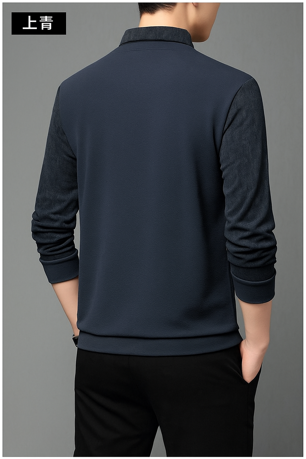 Men’s Breathable Cotton Sweatshirt